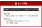 【菓匠きくたろう】かりんとう どら焼き セレクトギフト 2種類 12個入