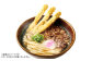 資さん肉ごぼ天うどん（5人前）
