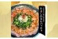 牛タンのカルパッチョ