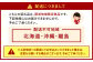 【指定日必須】伝統の味 唐揚 （味付骨付き生鶏肉） （3人前）