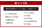 【指定日必須】福岡の味 野菜も入った もつ鍋 【しょうゆ味】（3人前） 