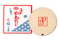 福さ屋 無着色辛子めんたい 270g