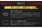 【5ヶ月定期便】九州産 うなぎ蒲焼 特上 4尾 (1尾あたり220～235g)  合計20尾 