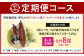 【4ヶ月定期便】九州産 手焼き炭火 うなぎ蒲焼 2尾（1尾あたり120～149g）
