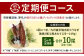 【5ヶ月定期便】九州産 手焼き炭火 うなぎ蒲焼 2尾（1尾あたり120～149g）