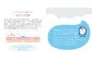 純せっけん洗顔 固形 80g×5個