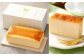 KOUNOTORI FROMAGE