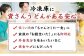 【定期便3カ月】資さん肉うどん（5人前）×3回