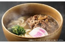 【定期便5カ月】 資さん肉うどん（15人前）×5回 合計75人前 黄金のつゆ かまぼこ 牛肉 昆布 かつお