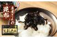 【2ヶ月毎3回定期便】 庄屋さんの昆布 他3種 計10個入