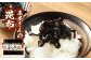 庄屋さんの昆布、庄屋さんのコリコリわかめ