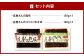 庄屋さんの昆布、庄屋さんのコリコリわかめ