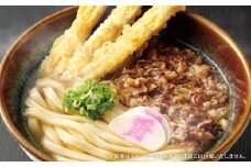 【定期便3カ月】 資さん肉ごぼ天うどん（15人前）×3回 合計45人前 肉うどん ごぼう天うどん