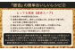 北九州河内 銀杏 500g