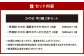 かのか 芋焼酎 2種 1800ml×2本セット