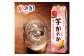 かのか 芋焼酎 2種 1800ml×2本セット