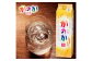 かのか 麦焼酎 1種 1800ml×2本セット (通常品) 