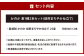 かのか 麦焼酎 1種 1800ml×2本セット（焙煎まろやか仕立て）