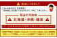 福岡県産特産品 うまもぐ厳選果物 福岡県産 博多あまおう DX上級品 約500g（約250g×2パック入り）