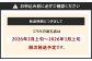 福岡県産特産品 うまもぐ厳選果物 福岡県産 博多あまおう DX上級品 約1.5kg（約250g×6パック入り）