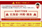 福岡県北九州市若松区産 若松濃縮トマト 約2.4kg 【1.2kg箱（15玉～30玉入り）×2箱】