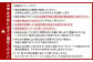福岡県北九州市若松区産 若松濃縮トマト 1.2kg箱（15玉～30玉入り）
