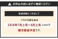 福岡県 北九州市 若松産【優等品】若松クイーン 10kg以上（2kg以上3玉入り～4玉入り）