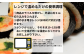 3種 キンパ 食べ比べ ソウルセット