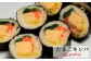 3種 キンパ 食べ比べ プサンセット