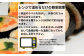 3種 キンパ 食べ比べ プサンセット