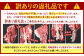 訳あり 脂味堪能 博多和牛 バラ肉のみ 切り落とし 500g×2パック 計1kg