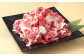 訳あり 脂味堪能 博多和牛 バラ肉のみ 切り落とし 500g×2パック 計1kg