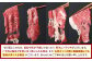 博多和牛の食べ比べ 堪能切り落とし バラ肉 ＆ 赤身肉 計800g