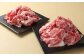 博多和牛の食べ比べ 堪能切り落とし バラ肉 ＆ 赤身肉 計800g