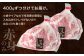 博多和牛 赤身のみ 上質切り落とし 合計800g