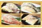 最強みそ漬け おまかせ5種類x3切入（合計15切入）