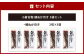 小倉名物 鯖ぬか炊き5袋セット