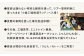 「小倉工場鉄道ランド」特別ツアー2024年11月30日（土）出発 大人1名様