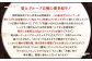 自家製たれ漬けに漬け込んだ 博多和牛 中落カルビ 約500g（約250g×2パック）