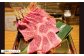 博多和牛 並ロース 約500g（約250g×2パック）
