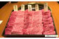 博多和牛 焼肉盛り合わせ 特上 計約900g