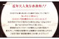 絶品 博多和牛 ランプステーキ 100g～120g×3枚