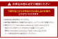 かんもんPAY 16,500円分