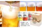 門司港ビール6本＆メツゲライ3種セット