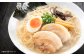 祇園さんがの純生 とんこつラーメン 2人前