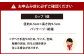 白磁 線入カップ 1個 紙箱付き