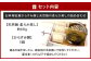 お料理佐藤 からすみ餅3個 と 天然鮑の柔らか蒸し の詰め合わせ