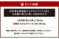 お料理佐藤 謹製からすみスライス5袋 と 天然鮑の柔らか蒸し の詰め合わせ