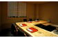 お料理佐藤 謹製からすみスライス5袋 と 天然鮑の柔らか蒸し の詰め合わせ