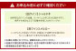 平尾台白ワイン・シャルドネ（730ml）と 平尾台赤ワイン メルロー（750ml）